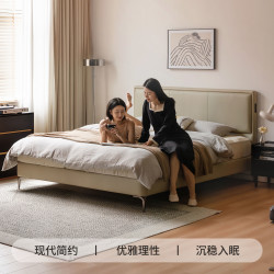 源氏木语 真皮床软包床现代轻奢 进口头层牛皮(真皮+pvc)
