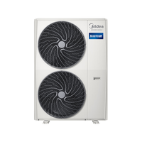 Midea/美的 多联机 中央空调 双排铜管