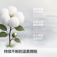 balabala/巴拉巴拉 两件装 儿童爬服