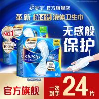 促销活动：618抄作业！个护爆款直降史低，直接闭眼冲！