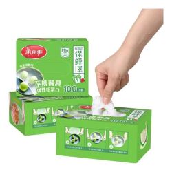 美丽雅 一次性食品级加厚保鲜罩 盒装100只