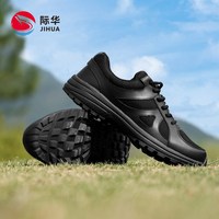 际华 男款休闲运动鞋 JHAXF253113
