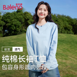班尼路 纯棉长袖T恤女士