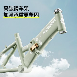 永久 儿童自行车 折叠 辅助轮 单车