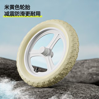 永久 儿童自行车 折叠 辅助轮 单车