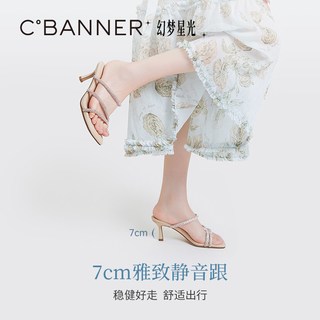 C.BANNER/千百度 静音系列细高跟凉拖鞋