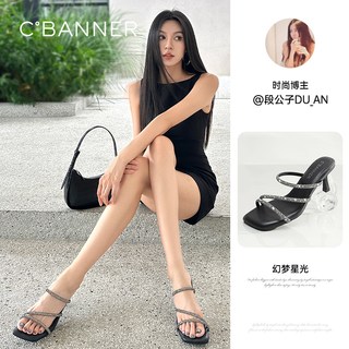 C.BANNER/千百度 静音系列细高跟凉拖鞋