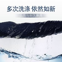 际华三五三五 正品军迷袜子夏袜秋冬男士袜防臭吸汗制式中筒黑色军训运动袜藏青