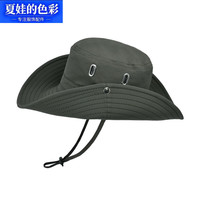 夏娃的色彩 男士透气防晒渔夫帽