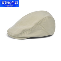 夏娃的色彩 英伦复古百搭遮阳鸭舌帽