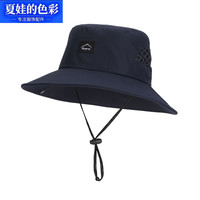 夏娃的色彩 9228男士透气防晒大檐帽