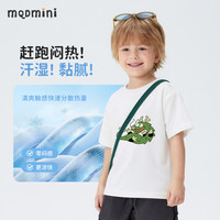 MQDMINI 儿童纯棉短袖T恤