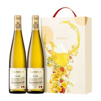 Suamgy 波尔多 长相思 莫斯卡托 甜白葡萄酒 750ml*2瓶 双支礼盒装