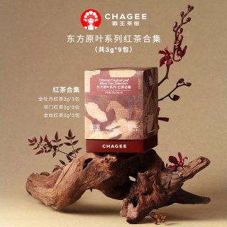 移动端：霸王茶姬 东方原叶系列 红茶合集+乌龙茶合集 盒装茶