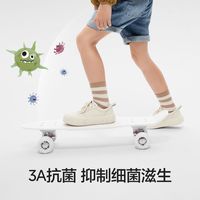蕉内 儿童抗菌精梳棉中长筒袜
