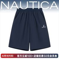 NAUTICA/诺帝卡 男童女童轻薄透气运动短裤 藏青 150cm