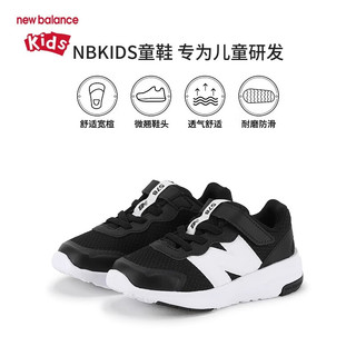  BALANCE 578BK 透气防滑 31码 儿童运动鞋