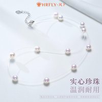 风下 天然淡水珍珠 满天星 项链