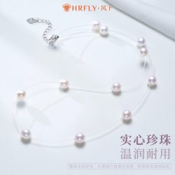 风下 天然淡水珍珠 满天星 项链