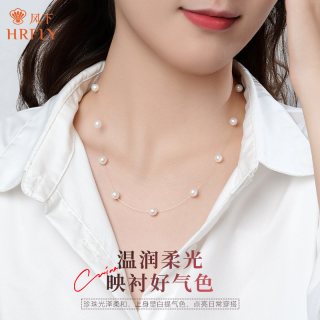 风下 满天星款 女士珍珠项链 6-6.5mm