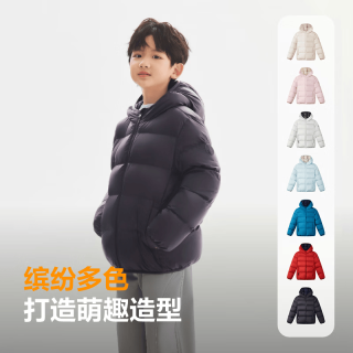 波司登 儿童轻薄四防面料5A抗菌羽绒服