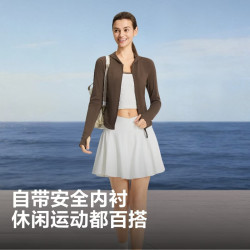 波司登 B269225804 凉感自带打底半身裙