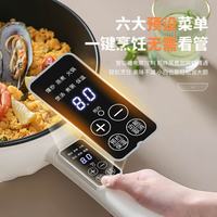 CZZHMC 6.0L不粘电炒菜锅 卡其色+蒸笼 机械版
