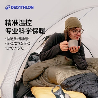  DECATHLON/迪卡侬 保暖 睡袋