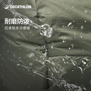  DECATHLON/迪卡侬 保暖 睡袋