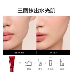 韩束 红BB素颜霜遮瑕口红彩妆礼盒