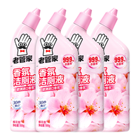 老管家 香氛洁厕液 樱花香 500g*4瓶