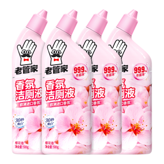 老管家 香氛洁厕液 樱花香 500g*4瓶
