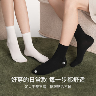 Ubras 新疆棉透气 白色直角 5双装 女士短筒袜
