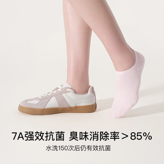 Ubras 新疆棉透气 白色直角 5双装 女士短筒袜