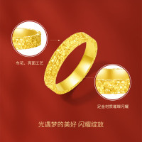 周六福 黄金戒指 碎碎冰足金闪耀车花女戒 光梦 计价 16号-3.85g