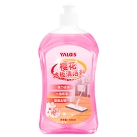 YALOIS 地板瓷砖清洁剂 木地板护理保养二合一
