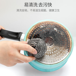 宜洁 不锈钢钢丝球 4只*2袋 厨房清洁球