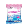  LvBai/律白 玫瑰香氛 洁厕块 洁厕块35g