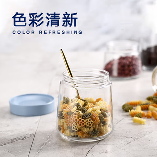 乐美雅 玻璃储物罐 密封保鲜 3件装