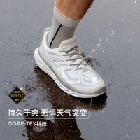 ecco 透气轻盈 男士运动鞋 白色/水泥灰/砂砾灰/银色 41
