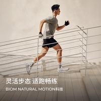 ecco 透气轻盈 男士运动鞋 白色/水泥灰/砂砾灰/银色 42