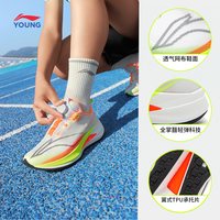LI-NING KIDS/李宁儿童 儿童跑步鞋 标准白/荧光艳橘004-1 40码