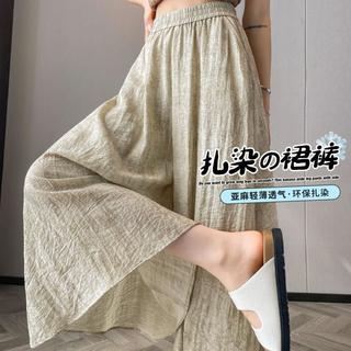 SUMMER.CYPRESS 亚麻扎染国风裙裤
