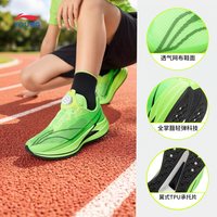 LI-NING KIDS/李宁儿童 专业体考 儿童跑步鞋 荧光绿004-3 36码