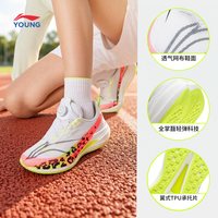 LI-NING KIDS/李宁儿童 儿童跑步鞋 标准白/荧光海棠红004-5 34码
