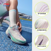 LI-NING KIDS/李宁儿童 儿童跑步鞋 标准白/藤萝紫004-2 38码