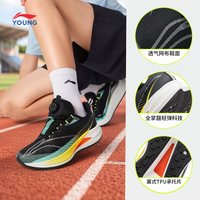 LI-NING KIDS/李宁儿童 专业体考 儿童跑步鞋 黑色/荧光冰青004-7 40码