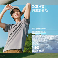 蕉下 男士速干透气圆领短袖T恤 深空灰 XL