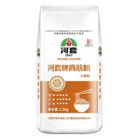 河套 高筋小麦粉 面包面条家用烘焙面粉