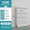 豫正 钢制书架 落地碳钢 窄边省空间 家用书架